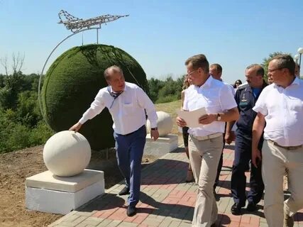 Ахтубинск погода по часам на 3 дня