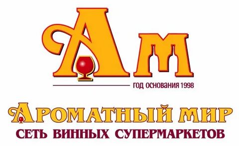 Ароматный мир сайт