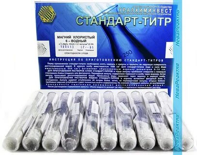 Титр 1 н соляной кислоты
