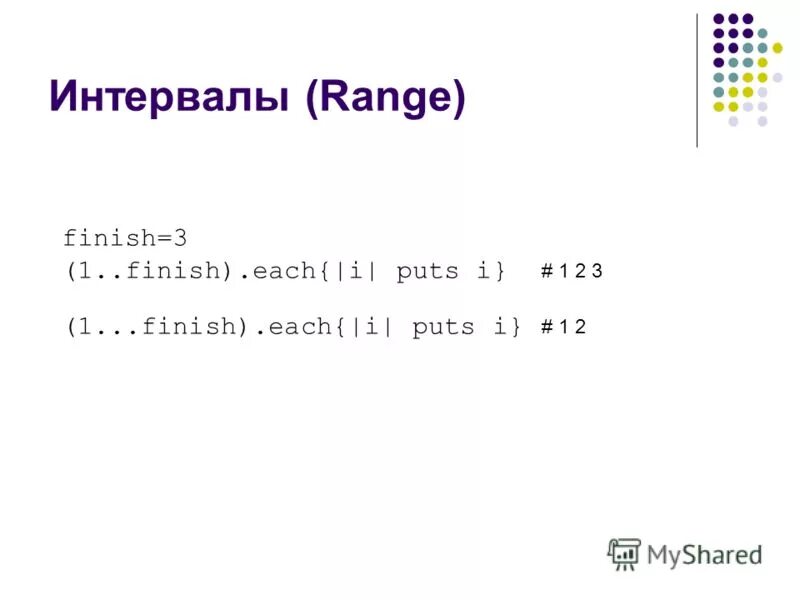 How to find domain and range of the function. Relative frequency distribution formula. Interval range. Interval range. Interval range.