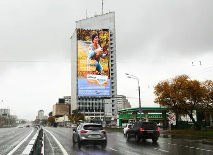 Реклама на экранах москва