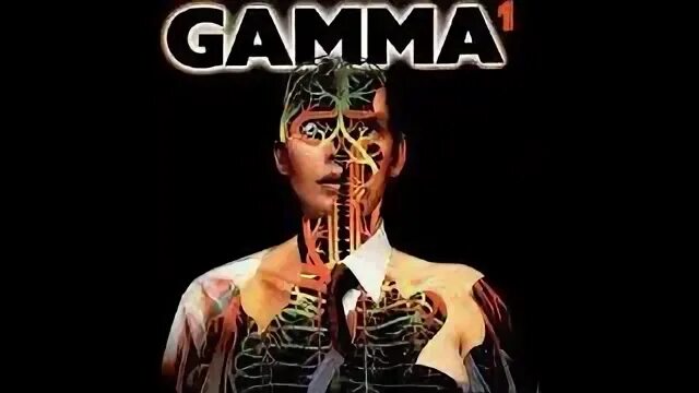 Гамма видео