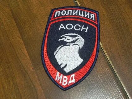 Шевроны отрядов