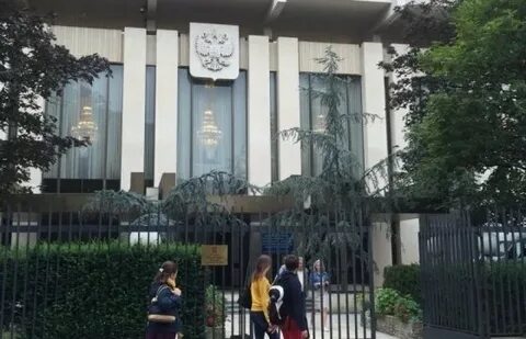 Посольство париж