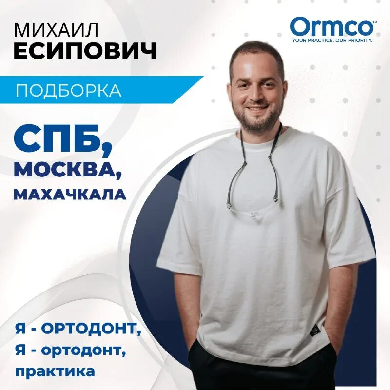 Клуб предпринимателей малого бизнеса. Коронка harden 610510 29мм. Коронка irwin 10504171 29мм. Хит сезона александр путешествие. Уаз буханка посадка водителя фото.