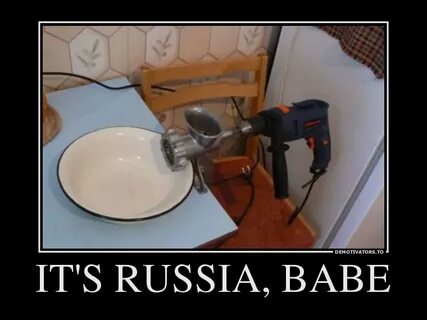Приколы про технику