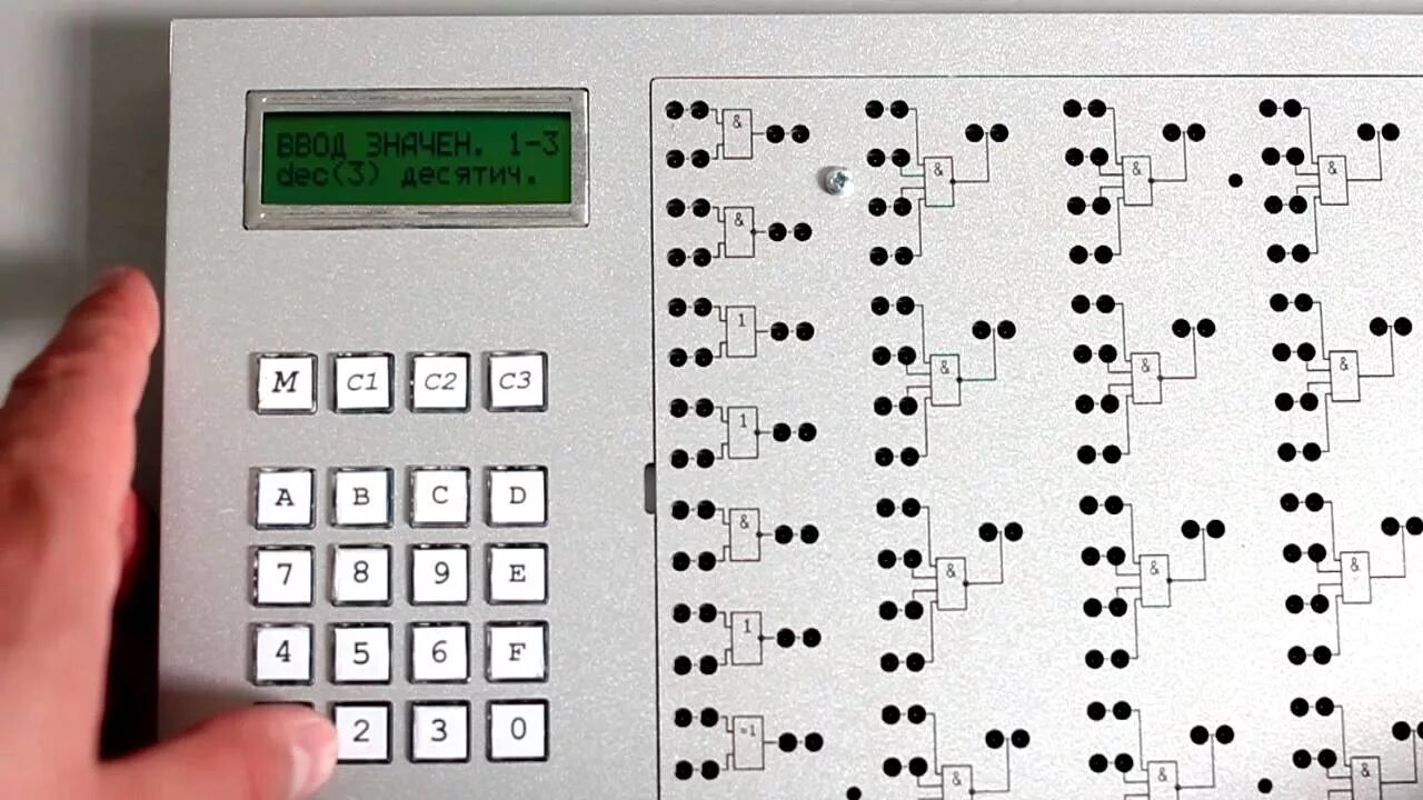 1 11 ц