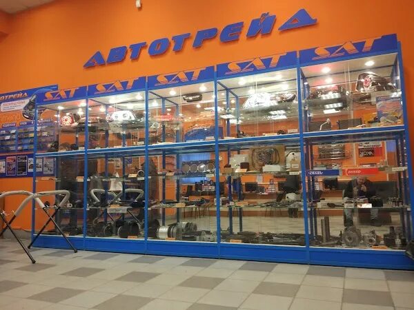 Автотрейд. Автотрейд Апаринки. Автотрейд Березовский. Автотрейд запчасти Апаринки. Сакура автотрейд