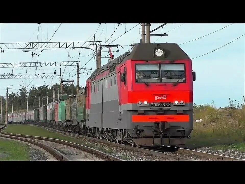Приветливый помощник 2эс6 596. Приветливый помощник 2эс6 596