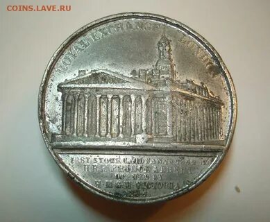 Продам монеты биржа