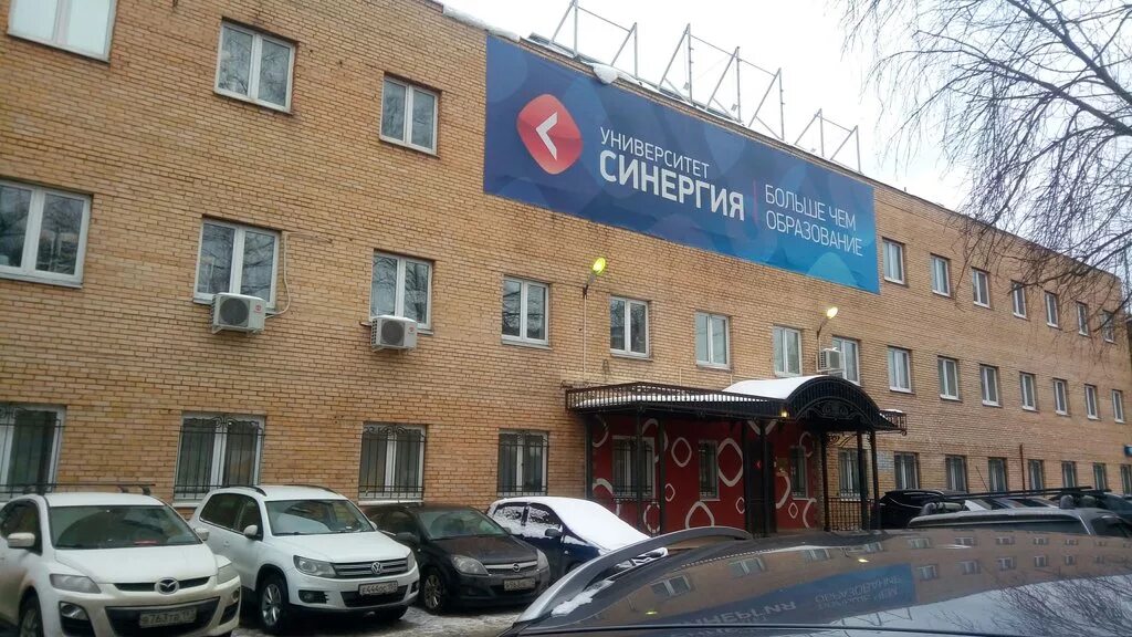 Пр т ж