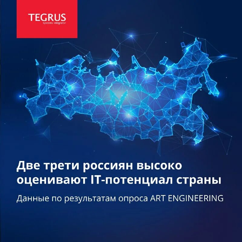 Мощный потенциал. Потенциал. Мощный потенциал. Понятие человеческого потенциала. Потенциал личности.