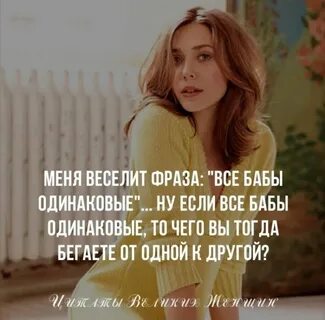 Поменяйте тогда