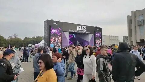 Концерты комсомольск на амуре
