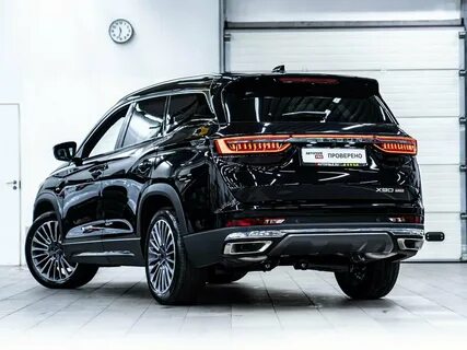 Полная комплектация автомобиля джитур 2024г