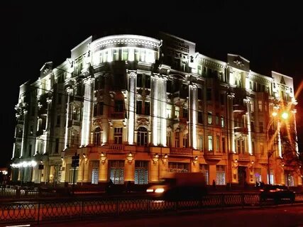 Юфу ростов телефон