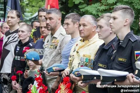 Участники вооруженных конфликтов ветераны