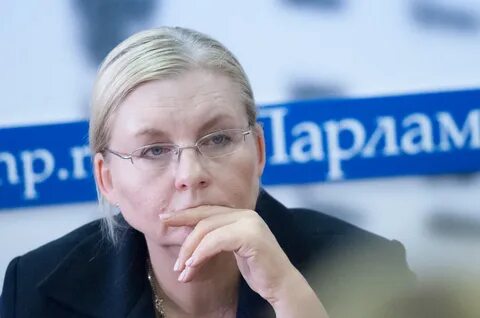 Гринь в г