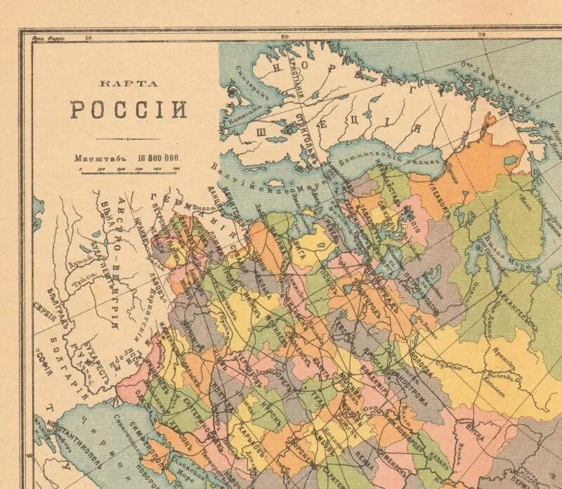 Границы россии 1900 года карта. Карта Российской империи 1914 Западная граница. Карта Западной части Российской империи 1914 года. Карта Российской империи до 1917 года с губерниями. Карта Российской империи 1914 г.