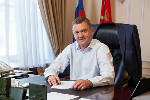 Заняться глава