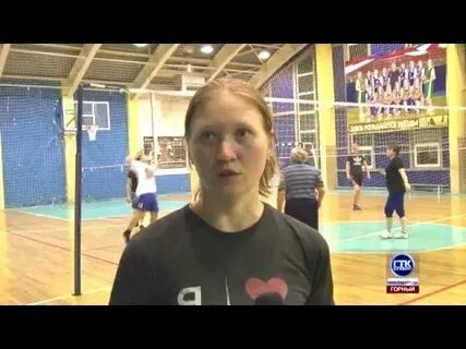 Нвл ставрополь волейбол