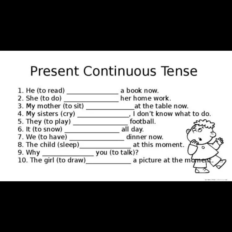 Закрепление present continuous. Present Continuous задания. Present Continuous упражнения 3 класс. Present Continuous 2 класс упражнения. Present Continuous задания для детей.