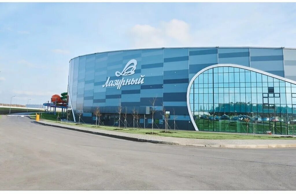 п разумное ул березовая 26. аквапарк в разумном белгородская область. п разумное ул березовая 26. белгородской аквапарк лазурное области. аквапарк лазурный белгород горки.