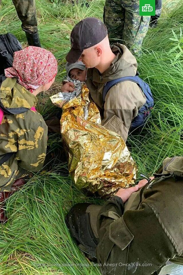 Омск поиски. Омск поиски