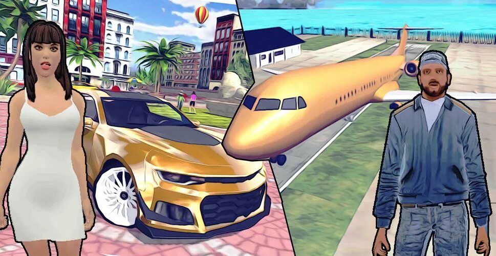 Go to street 3. Какая самая лучшая игра на улице. Игры на улице. Игра где ходишь по городу. Leisure games go to street.