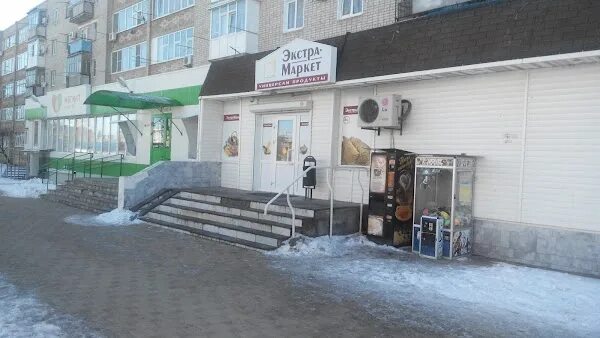 Ейск краснодарский край ул красная 47. Ейск улица красная 57. Красная 47 ейск. Краснодарский край, ейск, красная улица, 47/1. Ейск красная 47/1.
