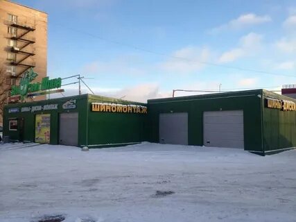 Автомобильные шины санкт петербурге