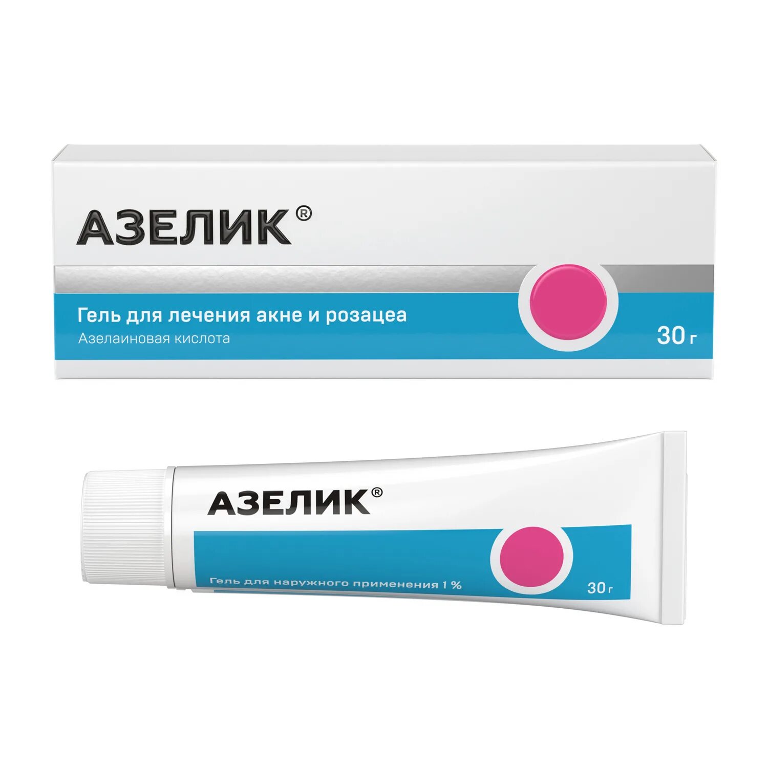 Азелаиновая кислота азелик. Азелик 15%. Азелик гель д/наруж прим 15 % 15 г х1 ^. Азелик гель 15. 15% 15г.