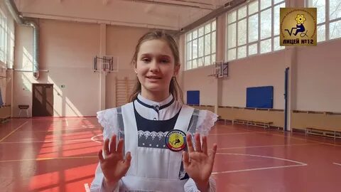 Лицей 4 люберцы отзывы