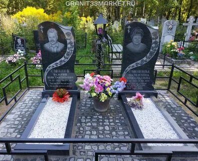 Два одинаковых памятник