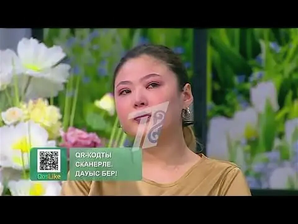 1 канал кос лайк прямой эфир. 1 канал кос лайк прямой эфир