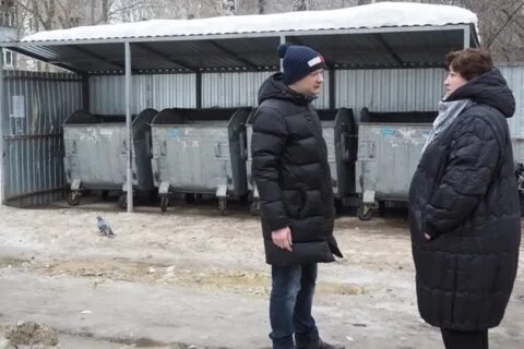 Ук город 43