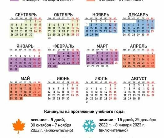 Беларусь каталог вайбериз 2022 2023 год