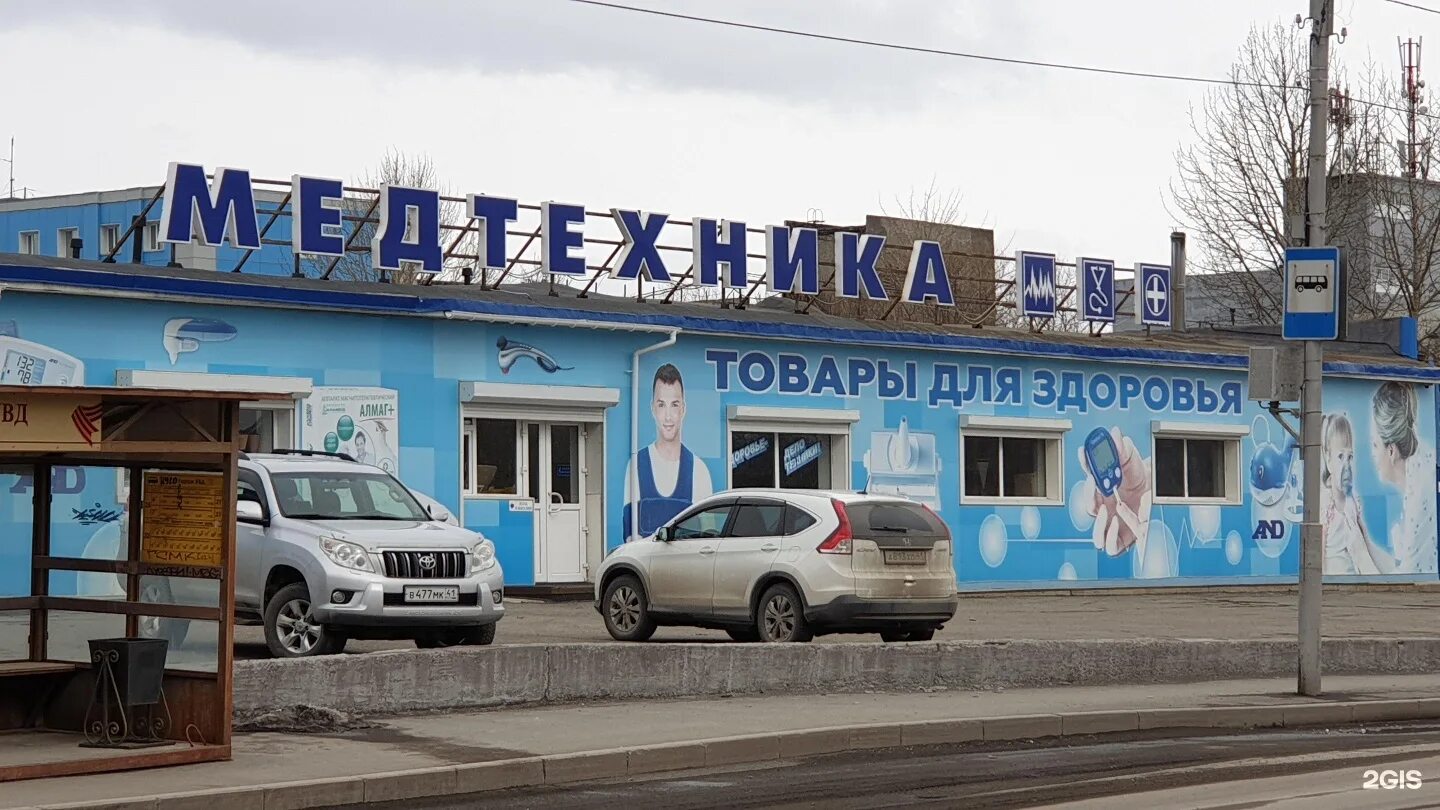 проспект победы 19 казань. проспект рыбака симферополь. рыболовный магазин белоусово. рыболов народного ополчения 32. большой рыболовный магазин.