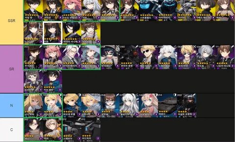 Side guide