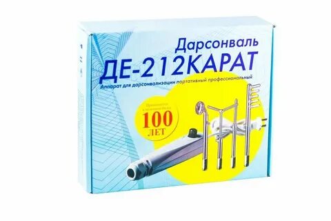 Дарсонваль карат применение