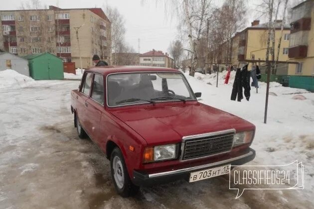 Авито мордовия новые. Авито мордовия новые. Авито рузаевка недвижимость. Авито мордовия новые. Авито мордовия новые.