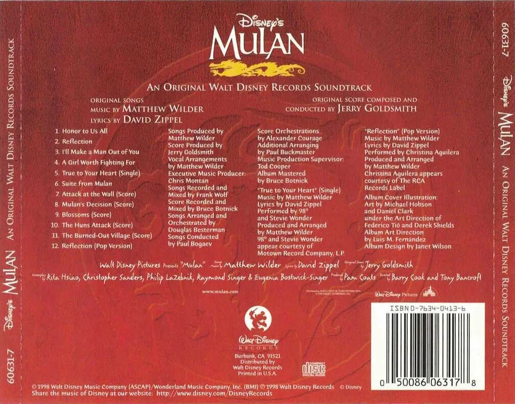 Уолт Дисней Рекордс. Саундтрек Walt Disney records CD. Саундтрек Walt Disney records CD Россия. Mulan Soundtrack. Саундтрек дисней