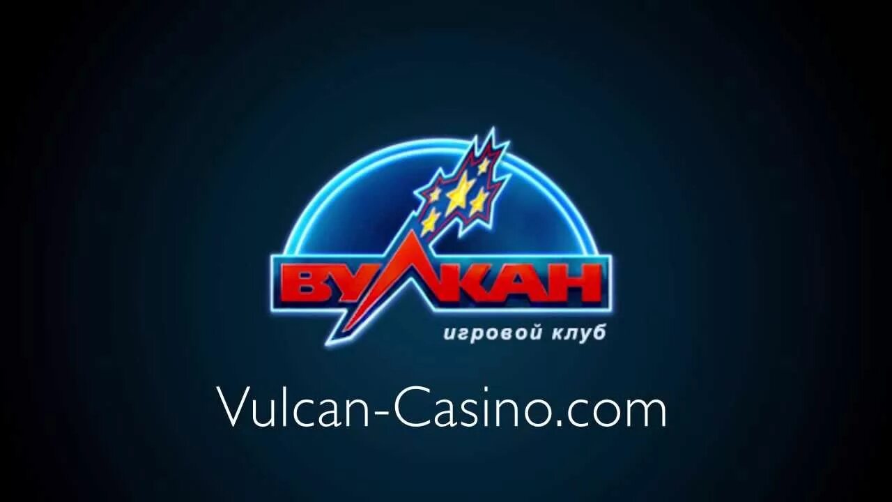 Vulcan casino com