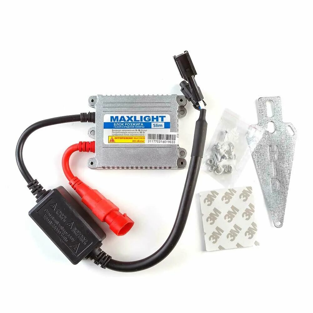 Maxlight блок розжига maxlight 12v 35w bml 0fx 000-000. Блок розжига svs slim ac 35w 12v с крепежом. Блок розжига 35w. Блок розжига maxlight slim. Arx 304 блок розжига.