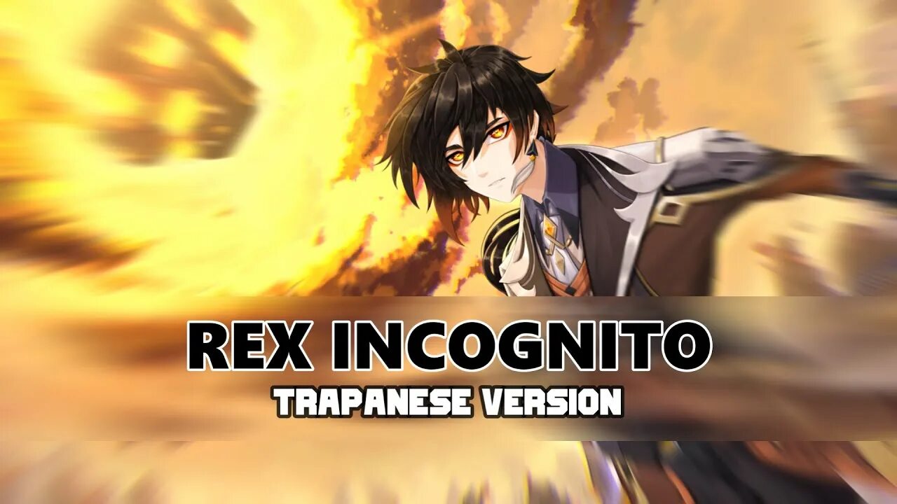 Rex incognito. Rex incognito
