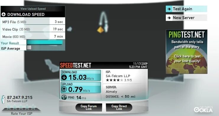 Test net ru. Скорость спидтест Билайн. Test net. See Test net. NETTEST.