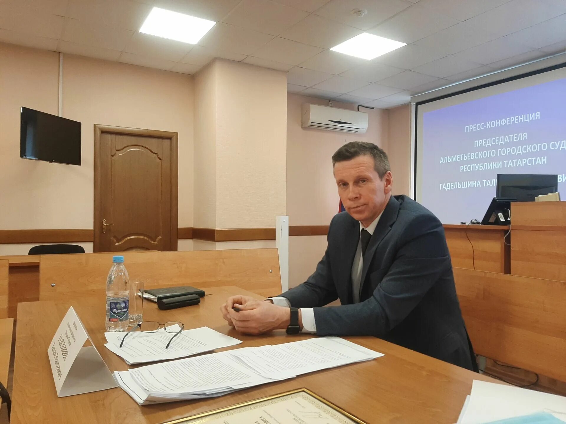 Альметьевские судьи