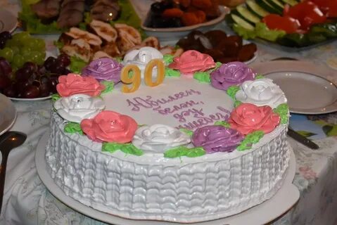 200 лет маме