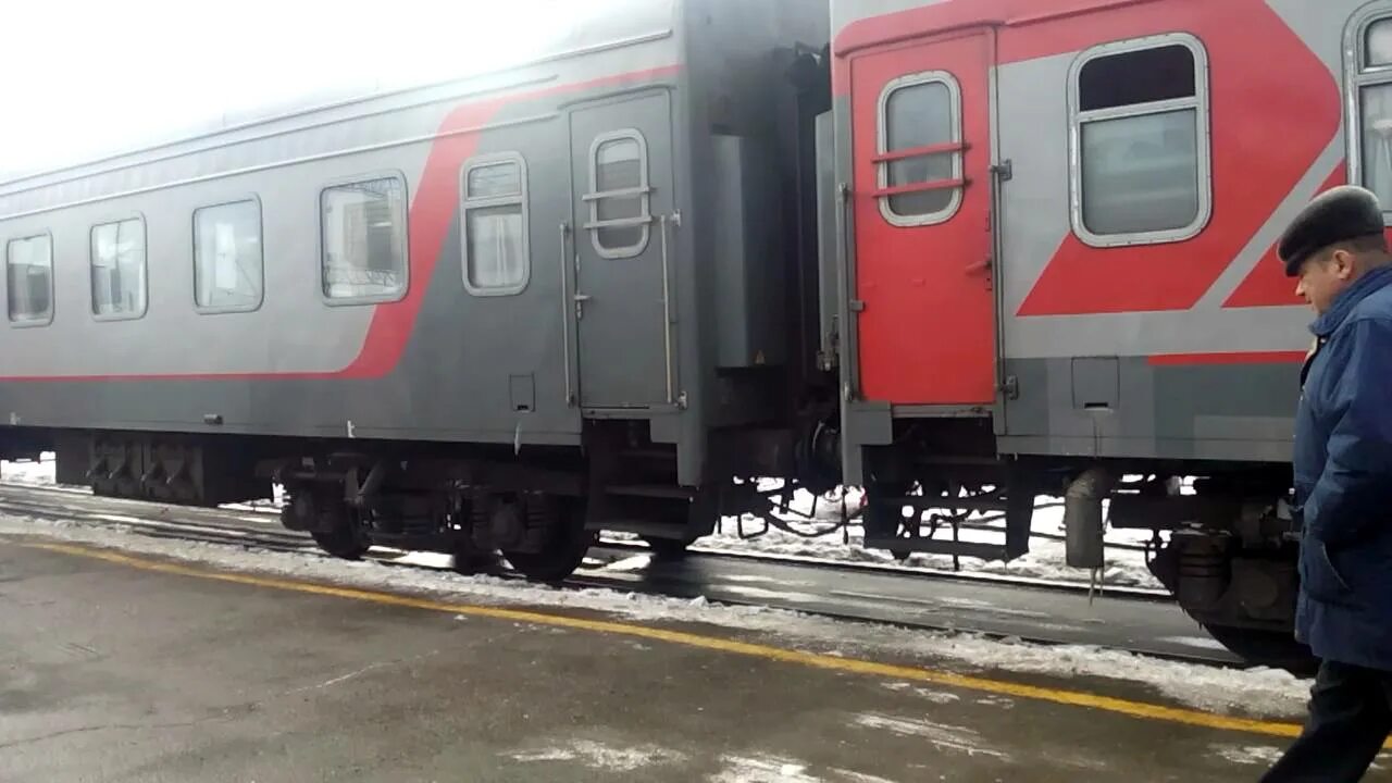 Поезд 379 оренбург новый