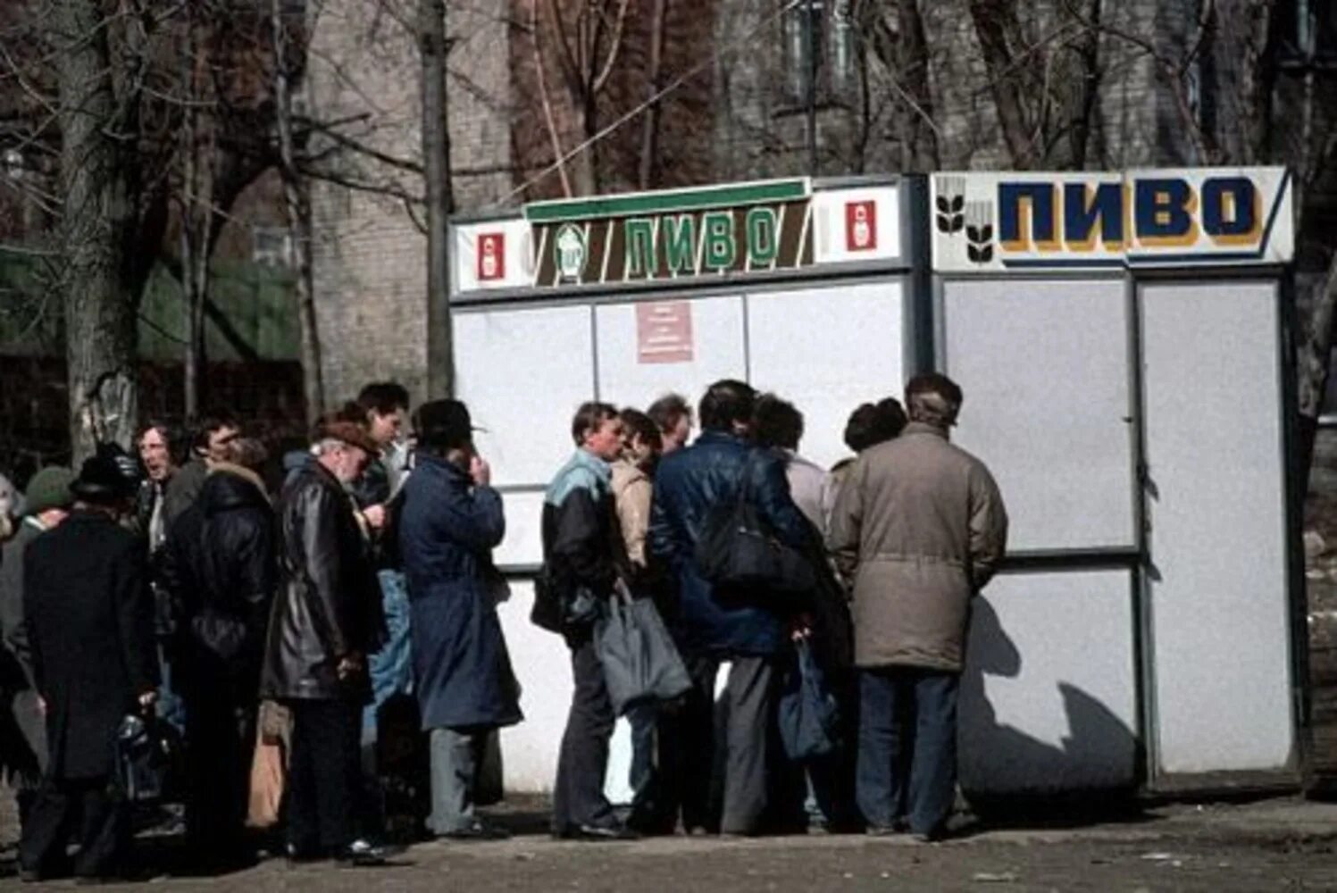 Как пройти без очереди